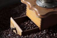 Aufbewahrung von Röstkaffee